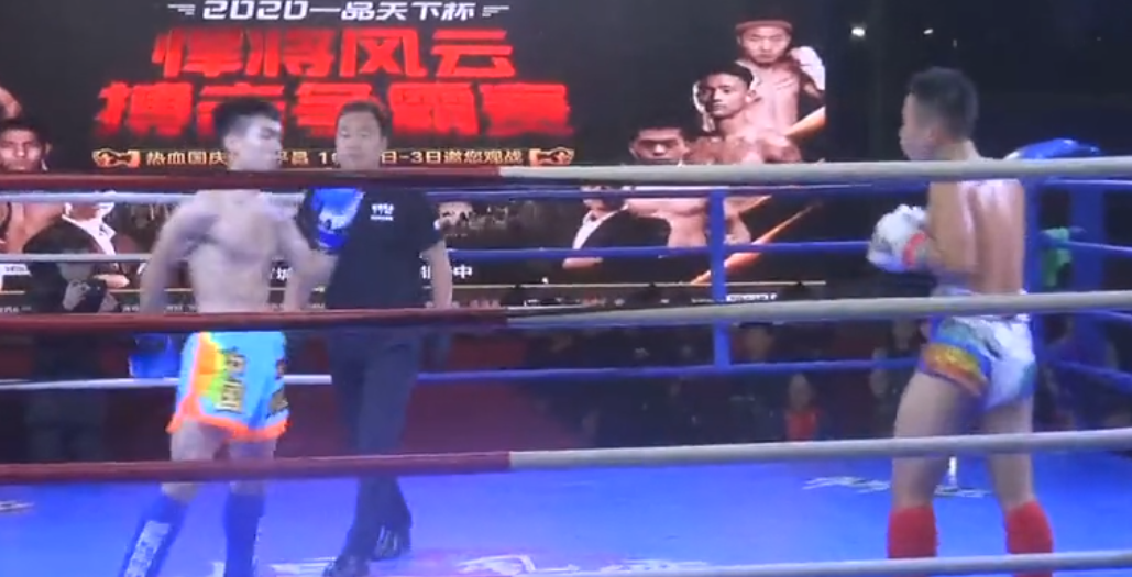  悍將風(fēng)云搏擊賽巴中站